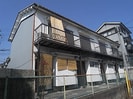 近鉄橿原線/近鉄郡山駅 徒歩15分 1階 築47年の外観