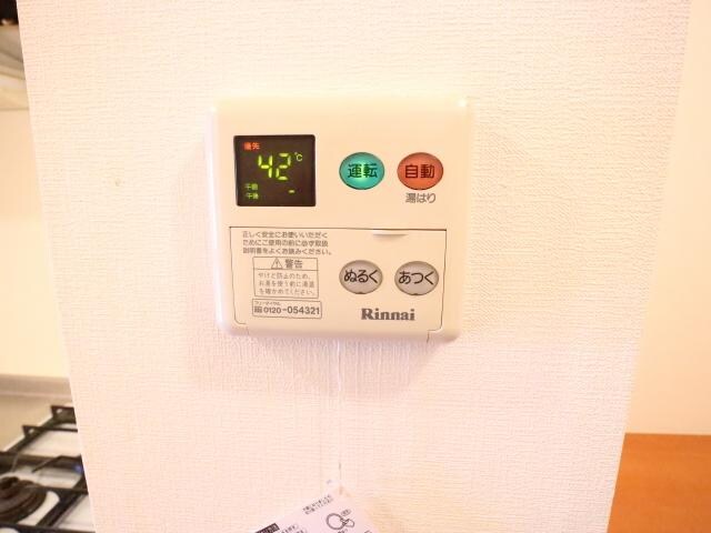  近鉄橿原線/近鉄郡山駅 徒歩12分 2階 築22年