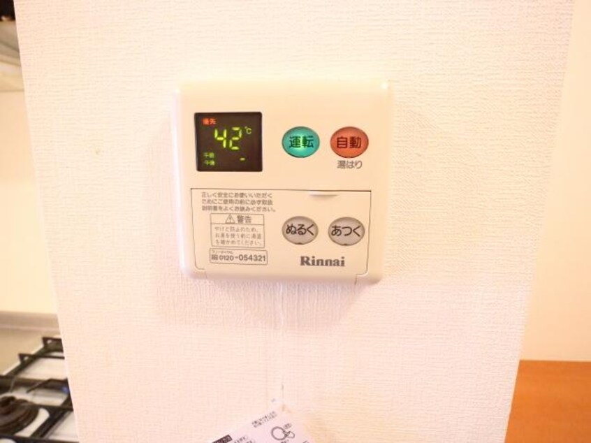  近鉄橿原線/近鉄郡山駅 徒歩12分 2階 築22年
