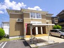 近鉄橿原線/近鉄郡山駅 徒歩15分 1階 築19年の外観