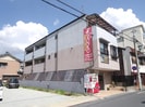 大和路線・関西本線/大和小泉駅 徒歩3分 2階 築18年の外観