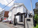 近鉄橿原線/近鉄郡山駅 徒歩7分 2階 築35年の外観