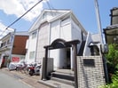 近鉄橿原線/近鉄郡山駅 徒歩7分 2階 築35年の外観