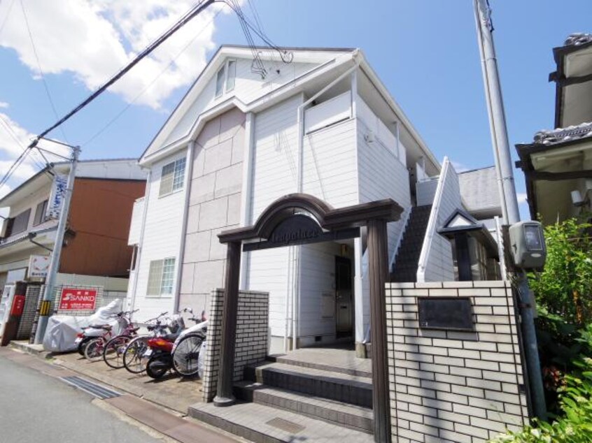  近鉄橿原線/近鉄郡山駅 徒歩7分 2階 築36年