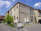  近鉄橿原線/近鉄郡山駅 徒歩11分 2階 築17年