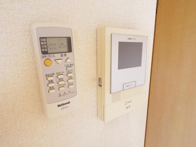  近鉄橿原線/近鉄郡山駅 徒歩11分 2階 築17年