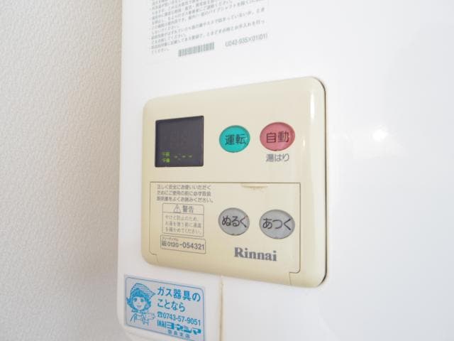  近鉄橿原線/平端駅 徒歩2分 4階 築35年