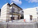 近鉄橿原線/近鉄郡山駅 徒歩4分 1階 築17年の外観