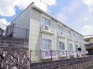 近鉄橿原線/近鉄郡山駅 徒歩11分 1階 築21年の外観
