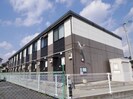 近鉄橿原線/筒井駅 徒歩11分 1階 築24年の外観