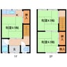 近鉄橿原線/近鉄郡山駅 徒歩8分 1階 築54年 3Kの間取り