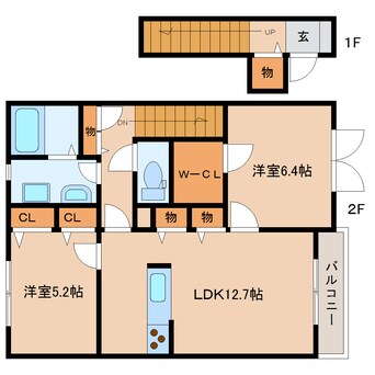 間取図 近鉄橿原線/近鉄郡山駅 徒歩8分 2階 築11年