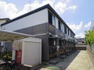 近鉄橿原線/筒井駅 徒歩9分 1階 築24年の外観