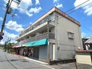 近鉄橿原線/九条駅 徒歩7分 1-2階 築46年の外観