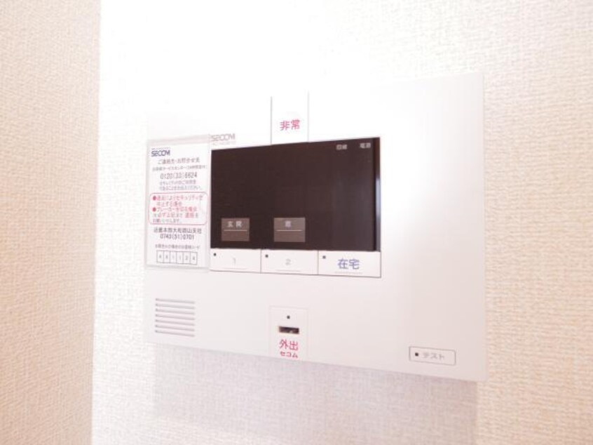 近鉄橿原線/九条駅 徒歩7分 1階 築11年