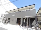 近鉄橿原線/近鉄郡山駅 徒歩7分 1階 築9年の外観