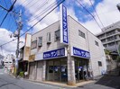 近鉄橿原線/近鉄郡山駅 徒歩3分 2階 築26年の外観