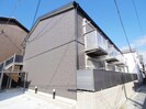 近鉄橿原線/近鉄郡山駅 徒歩5分 2階 築8年の外観