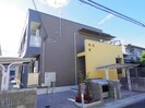 大和路線・関西本線/大和小泉駅 徒歩4分 2階 築6年の外観