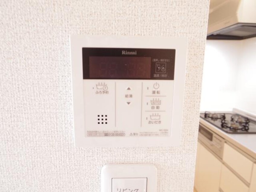  大和路線・関西本線/大和小泉駅 徒歩14分 1階 築5年