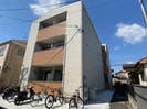 近鉄橿原線/近鉄郡山駅 徒歩4分 2階 築3年の外観