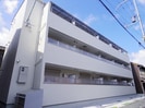 近鉄橿原線/近鉄郡山駅 徒歩5分 3階 築3年の外観