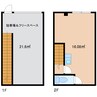 近鉄橿原線/九条駅 徒歩7分 1-2階 築41年 その他の間取り