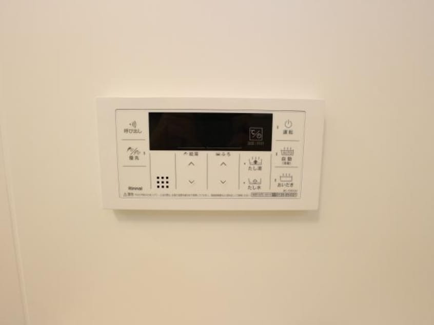  近鉄橿原線/近鉄郡山駅 徒歩5分 1階 築2年