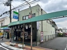 近鉄橿原線/筒井駅 徒歩1分 2階 築48年の外観