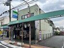 近鉄橿原線/筒井駅 徒歩1分 2階 築48年の外観