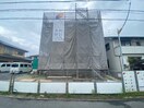  近鉄橿原線/近鉄郡山駅 徒歩7分 2階 建築中