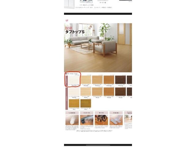  近鉄橿原線/近鉄郡山駅 徒歩3分 3階 建築中