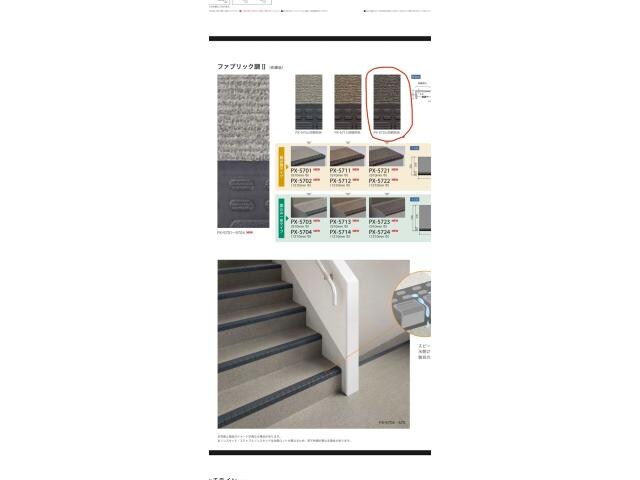  近鉄橿原線/近鉄郡山駅 徒歩3分 3階 建築中