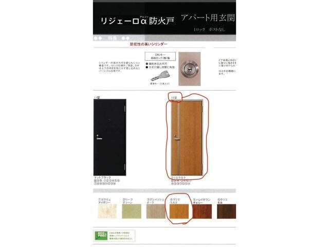  近鉄橿原線/近鉄郡山駅 徒歩3分 3階 建築中