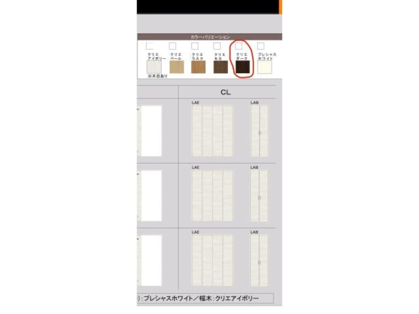  近鉄橿原線/近鉄郡山駅 徒歩3分 2階 建築中
