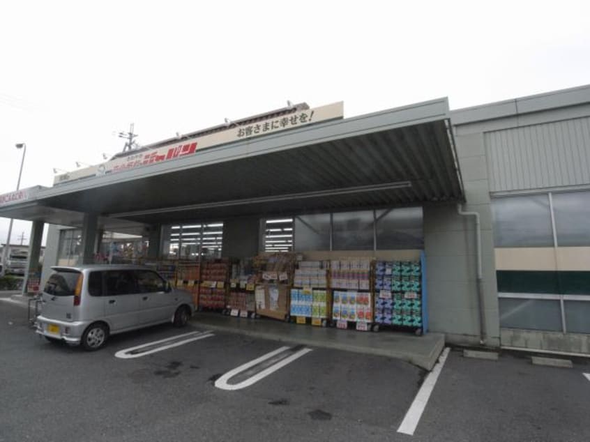 ジャパン奈良押熊店(ディスカウントショップ)まで547m 近鉄難波線・奈良線/大和西大寺駅 バス10分押熊下車:停歩2分 1階 築31年