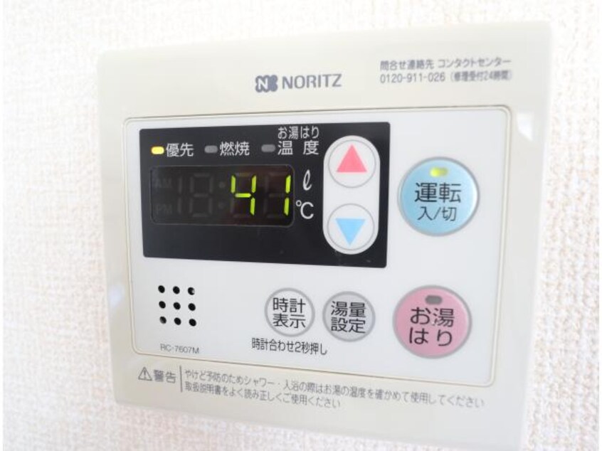  近鉄難波線・奈良線/大和西大寺駅 バス10分押熊下車:停歩2分 1階 築31年