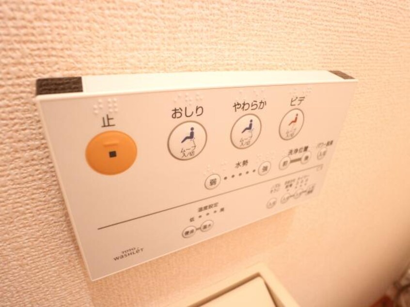  近鉄京都線/新祝園駅 バス11分精華台4丁目下車:停歩1分 2階 築24年