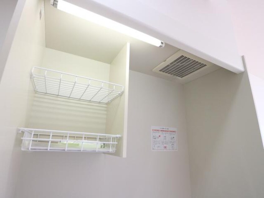  近鉄難波線・奈良線/大和西大寺駅 徒歩15分 3階 築34年