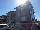  近鉄橿原線/西ノ京駅 徒歩8分 2階 築30年