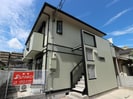 近鉄難波線・奈良線/大和西大寺駅 徒歩3分 1階 築26年の外観