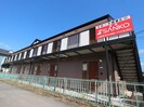 近鉄京都線/新祝園駅 徒歩2分 1階 築28年の外観