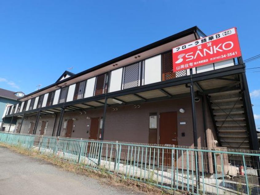  近鉄京都線/新祝園駅 徒歩2分 1階 築28年