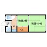 近鉄難波線・奈良線/大和西大寺駅 徒歩10分 2階 築50年 2Kの間取り