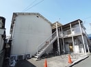 近鉄難波線・奈良線/大和西大寺駅 徒歩10分 1階 築50年の外観