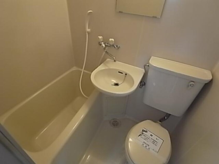  近鉄難波線・奈良線/大和西大寺駅 徒歩10分 2階 築32年