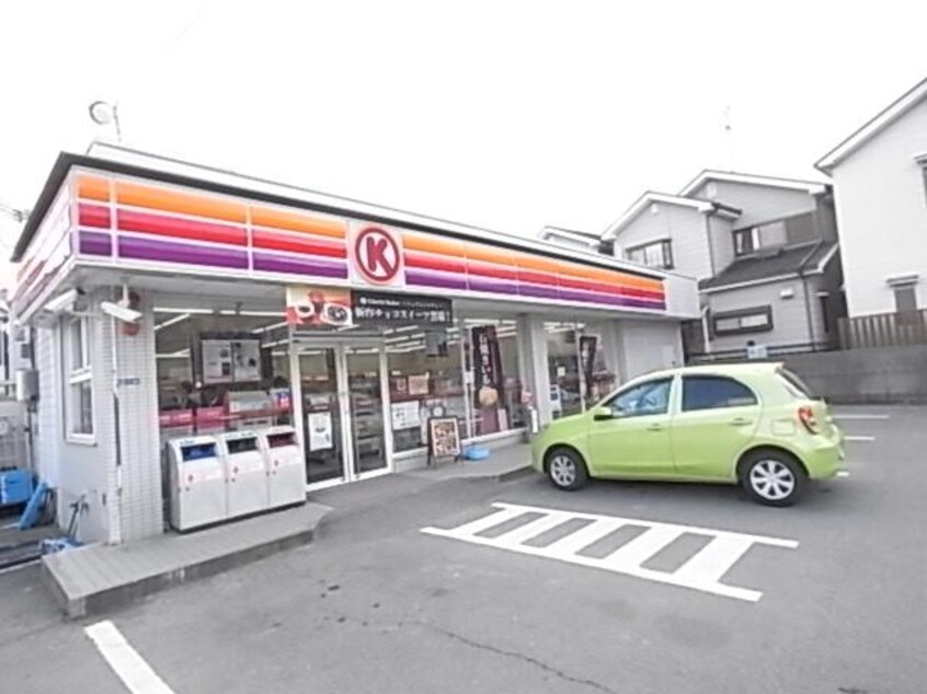 サークルＫ奈良六条店(コンビニ)まで430m 近鉄橿原線/西ノ京駅 徒歩17分 2階 築31年
