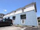 近鉄難波線・奈良線/大和西大寺駅 徒歩10分 2階 築30年の外観