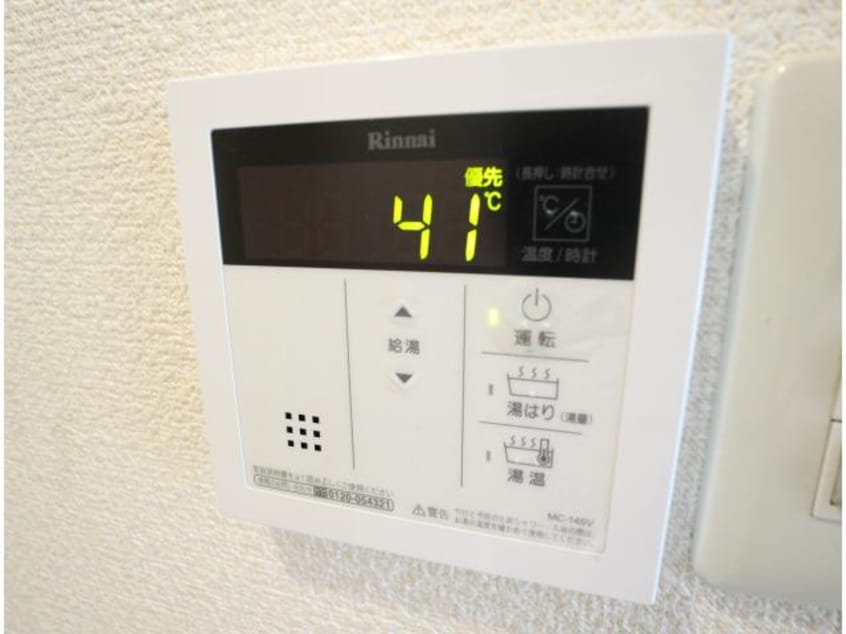  近鉄難波線・奈良線/大和西大寺駅 徒歩9分 1階 築32年