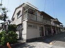 近鉄難波線・奈良線/大和西大寺駅 バス:6分:停歩3分 1階 築52年の外観